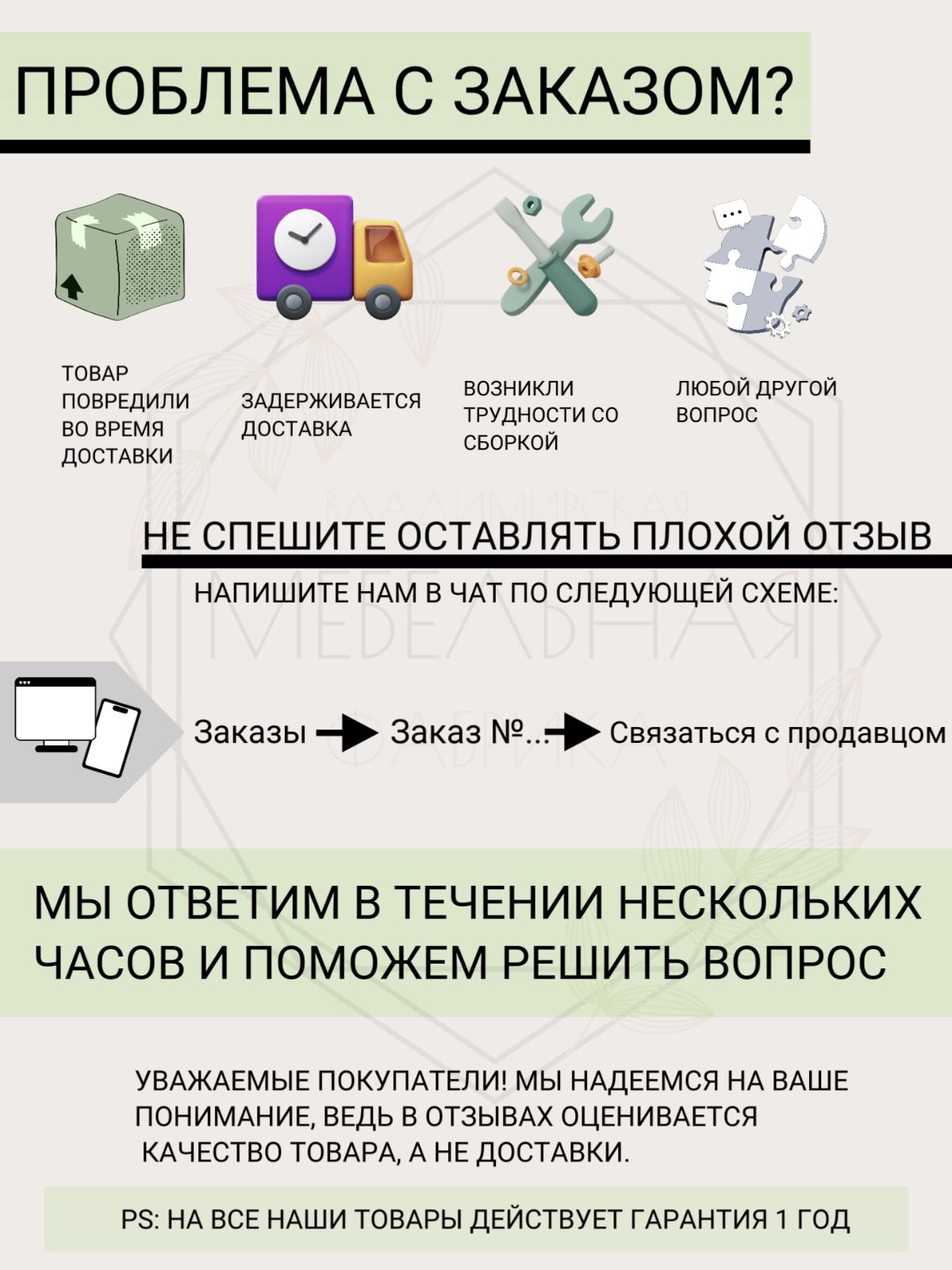 Кровать двухспальная Люсия (120х200) ,светло-зеленый  