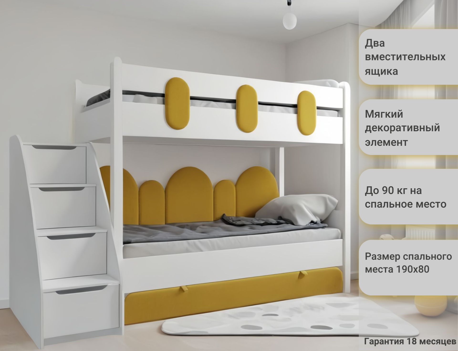 детские кровати 120 см