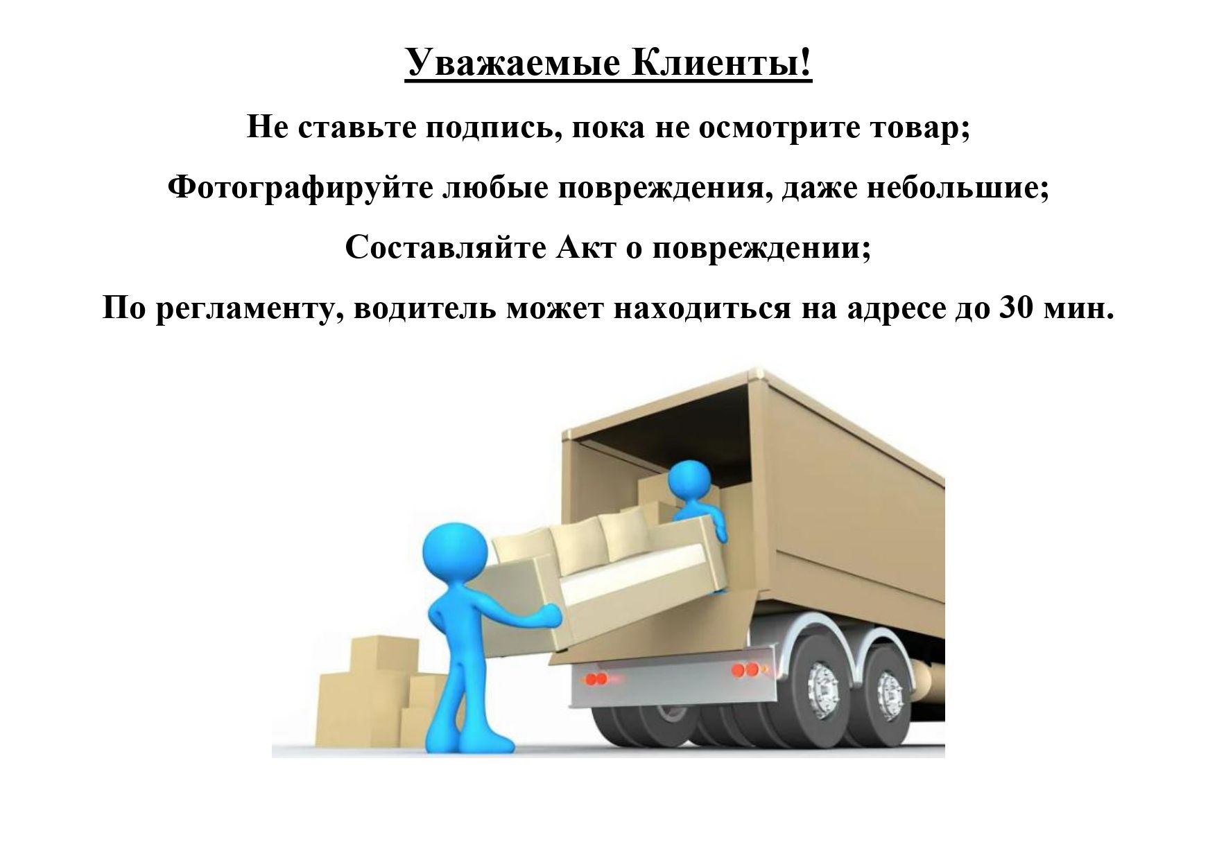 Кровать двухспальная Люсия (120х200) ,светло-зеленый  